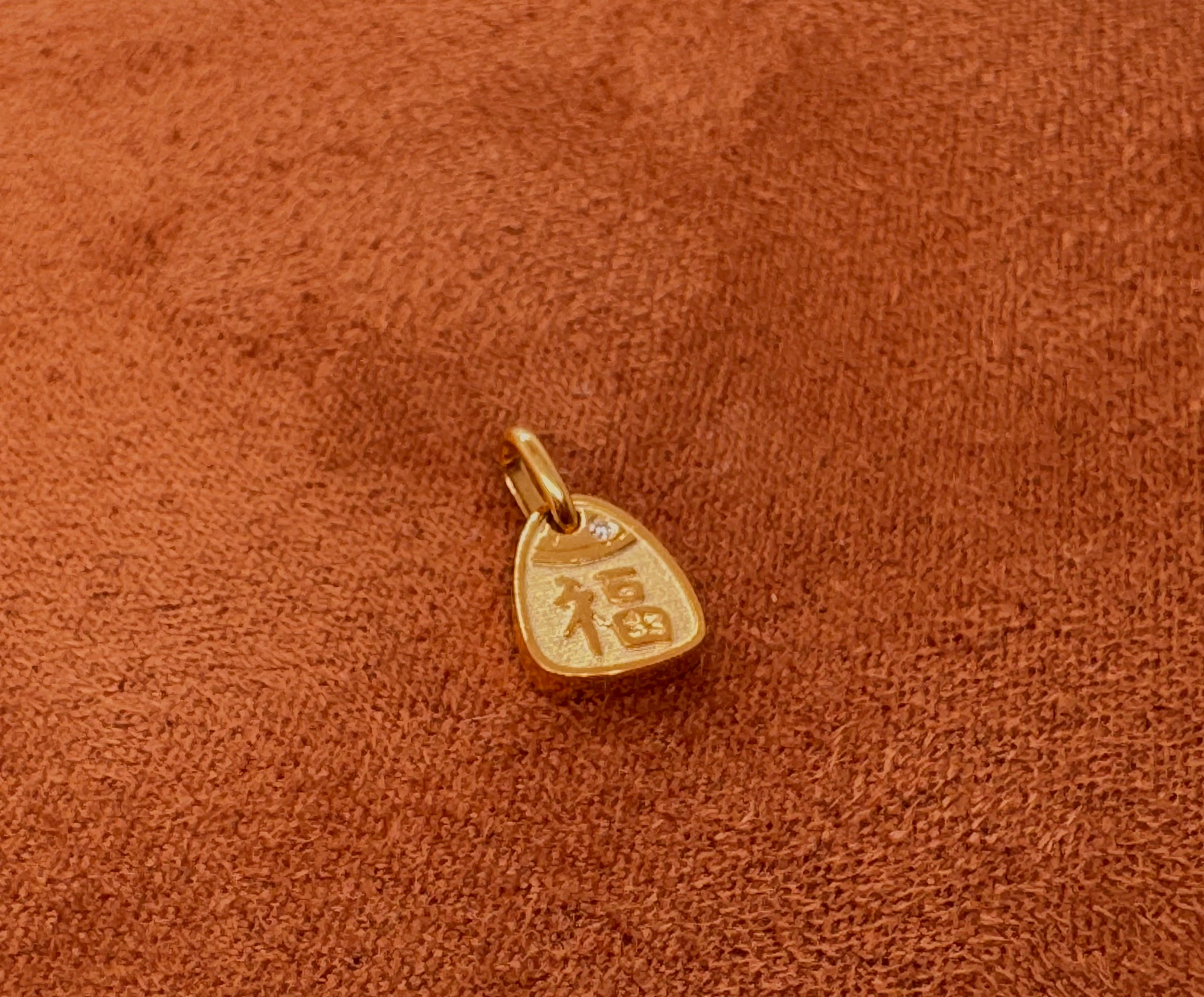 14K/18K Gold 福 Charm