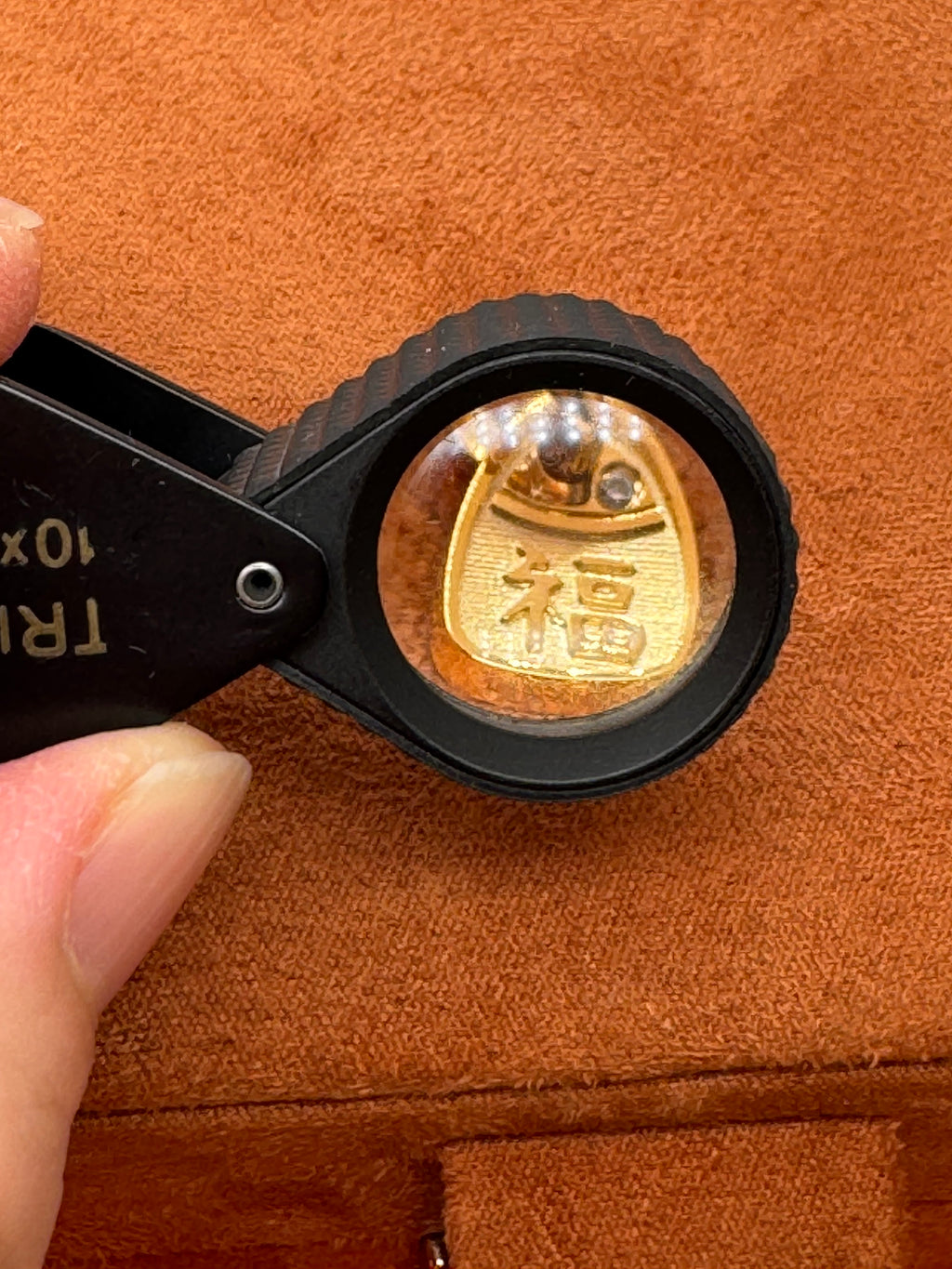 14K/18K Gold 福 Charm