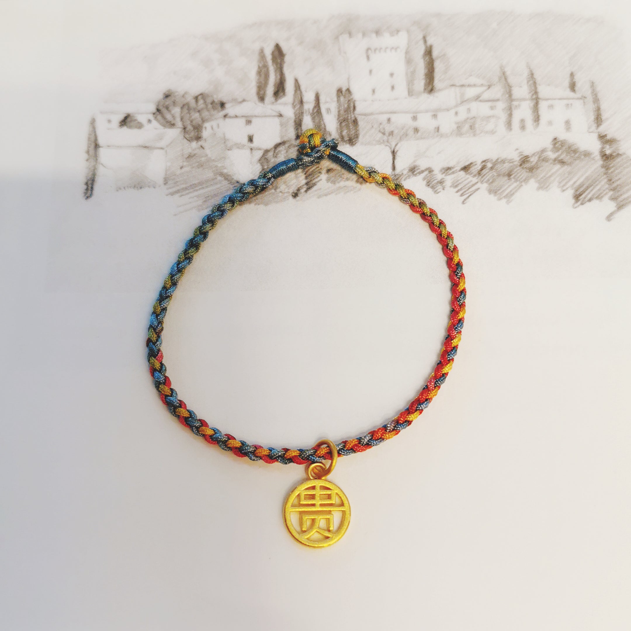14K/18K Solid Gold 安 Charm