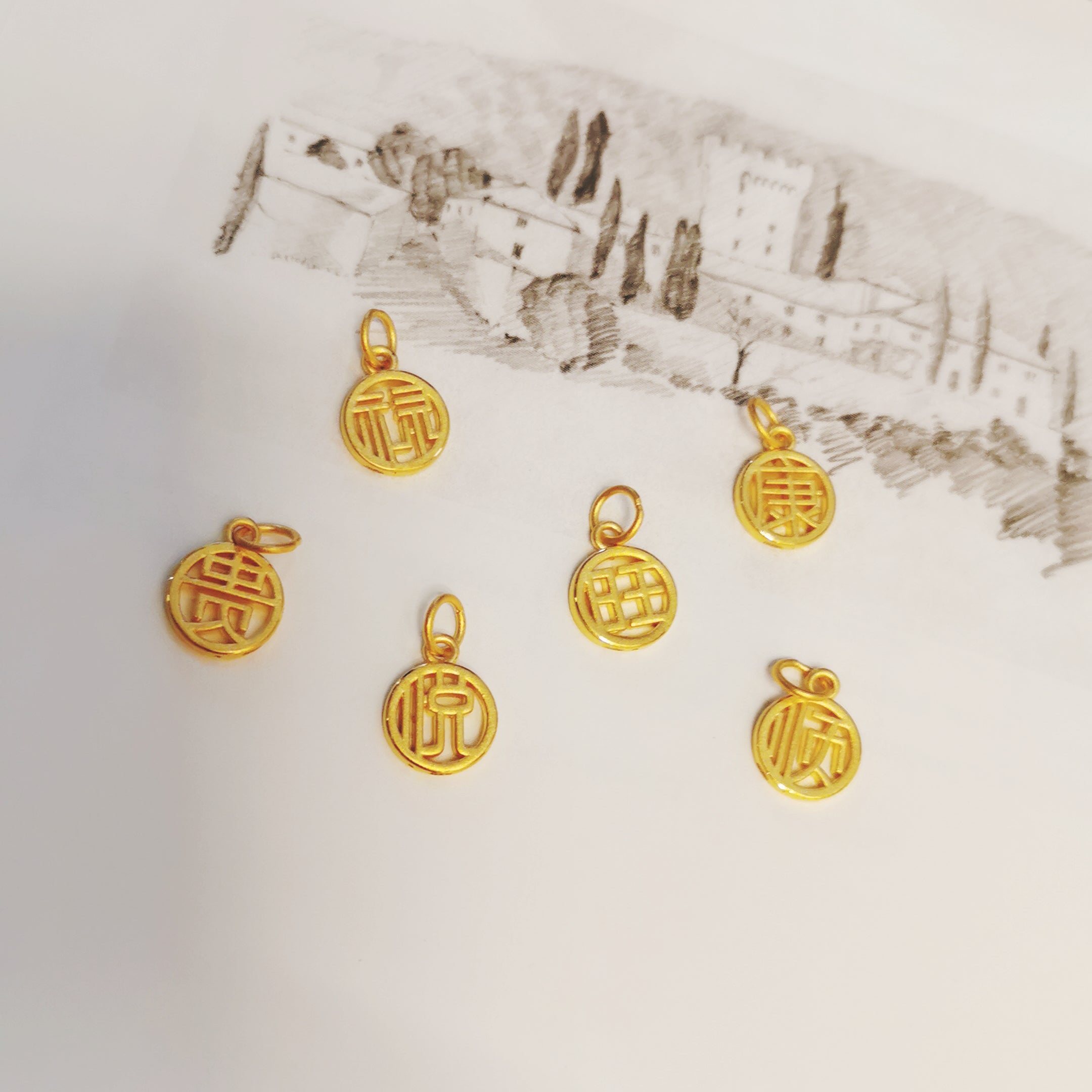 14K/18K Solid Gold 安 Charm