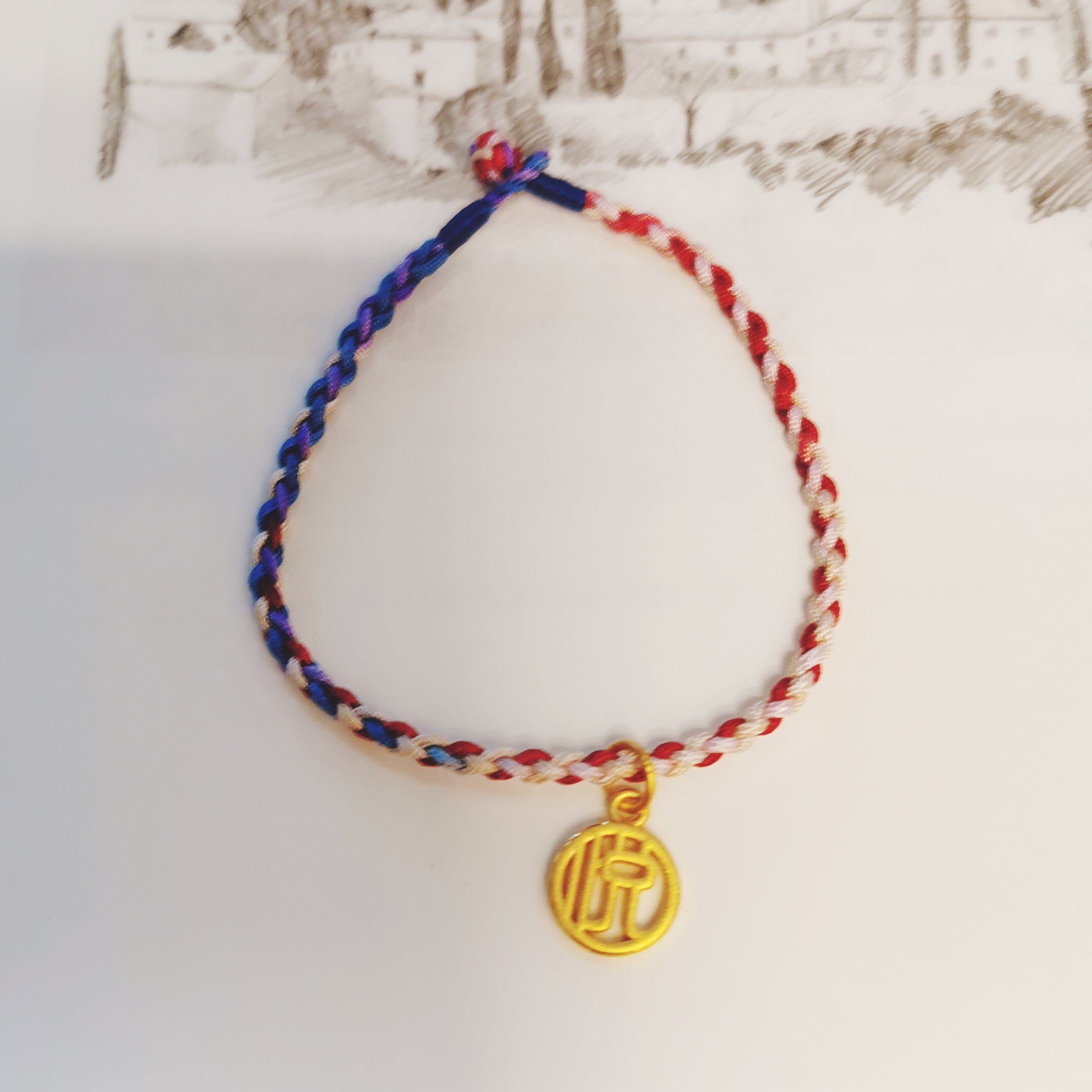 14K/18K Solid Gold 安 Charm