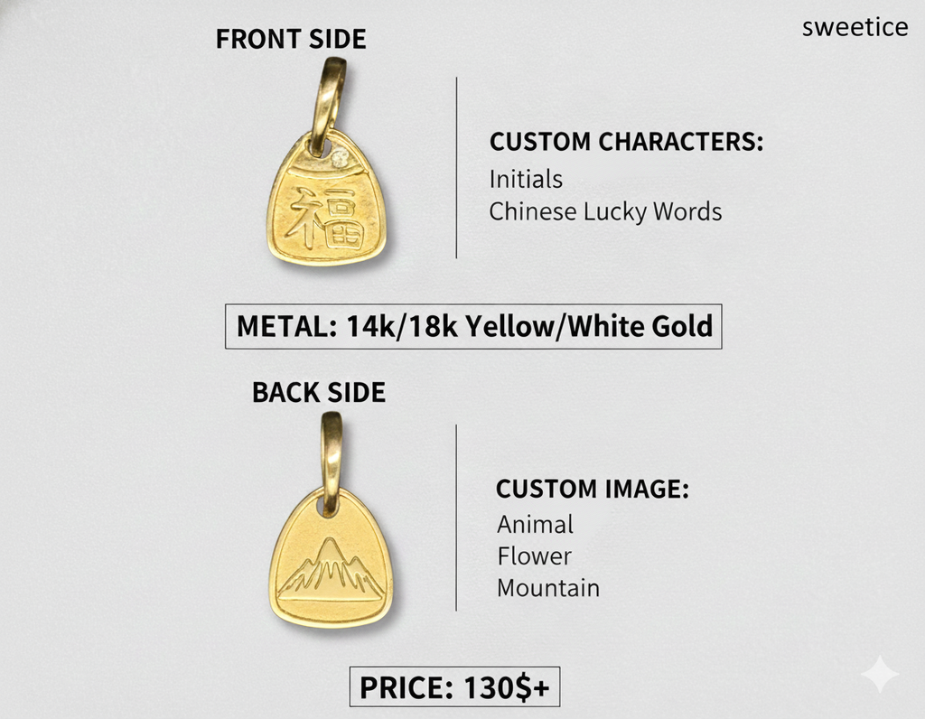 14K/18K Gold 福 Charm