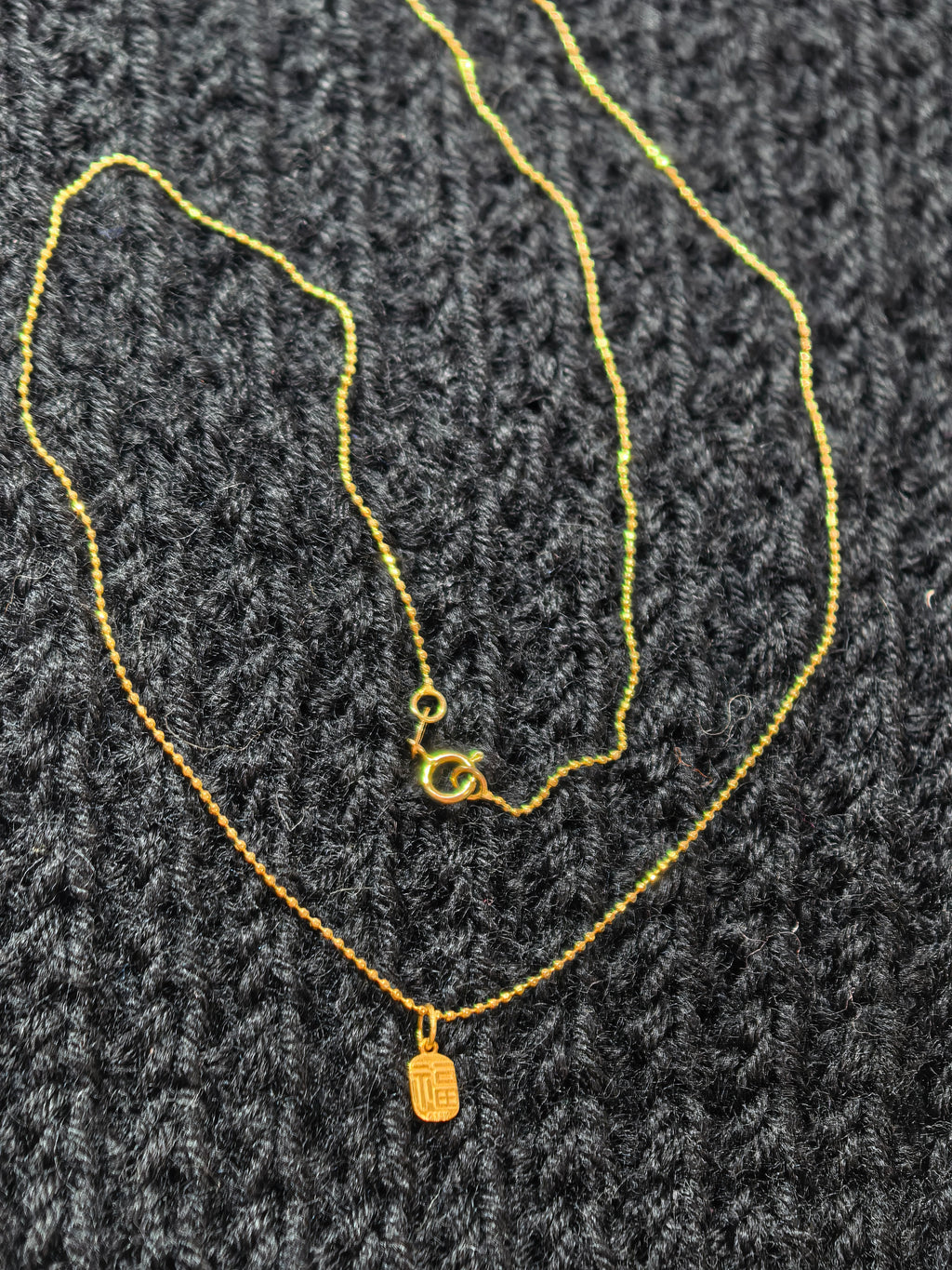 Minimalist 925 Sterling Silver Beaded Chain Necklace