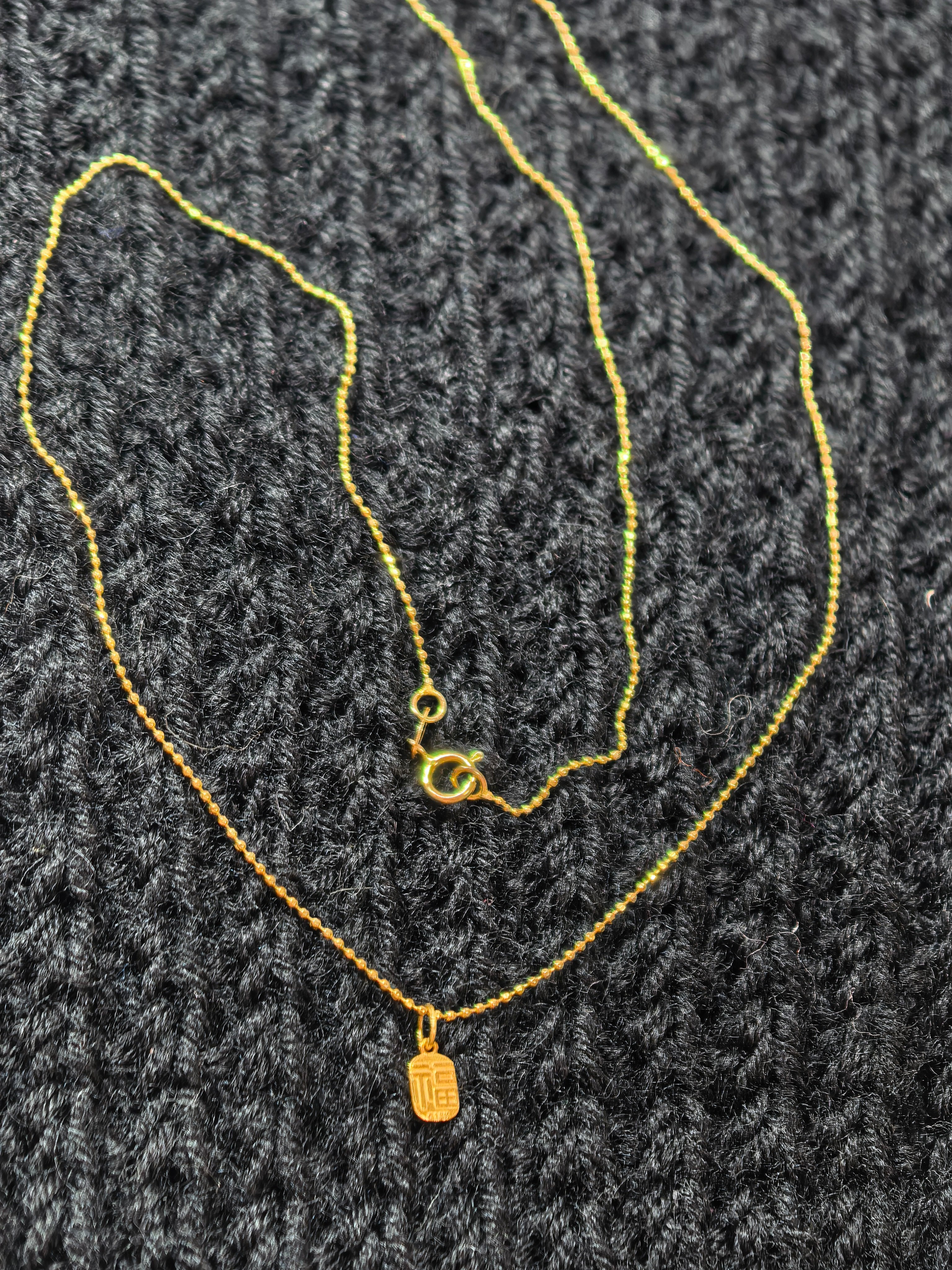 Minimalist 925 Sterling Silver Beaded Chain Necklace