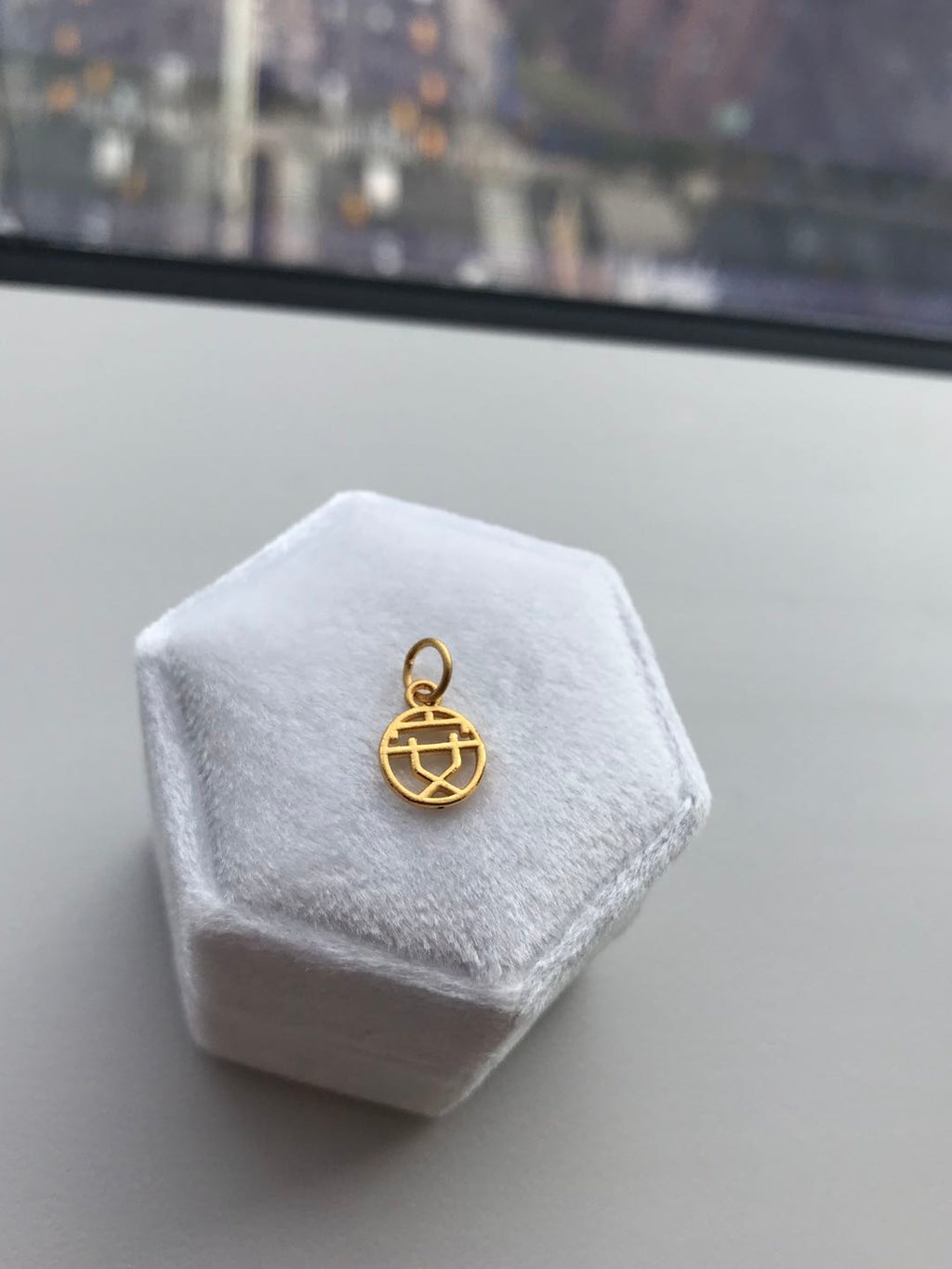 14K/18K Solid Gold 安 Charm