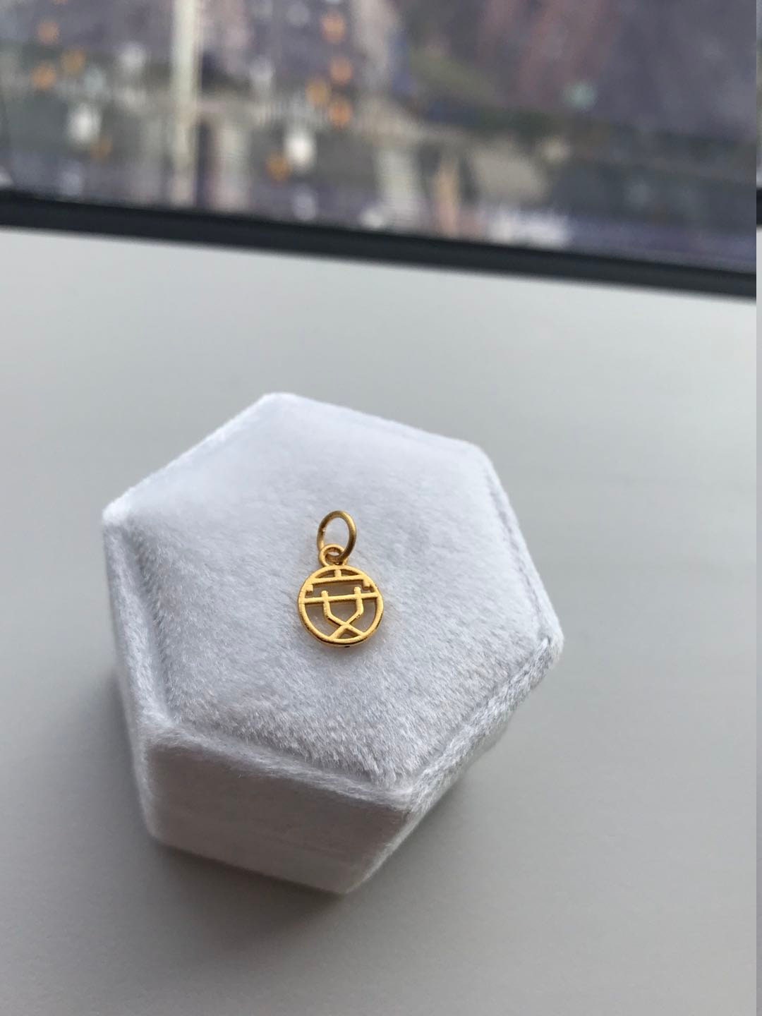 14K/18K Gold 安 Charm