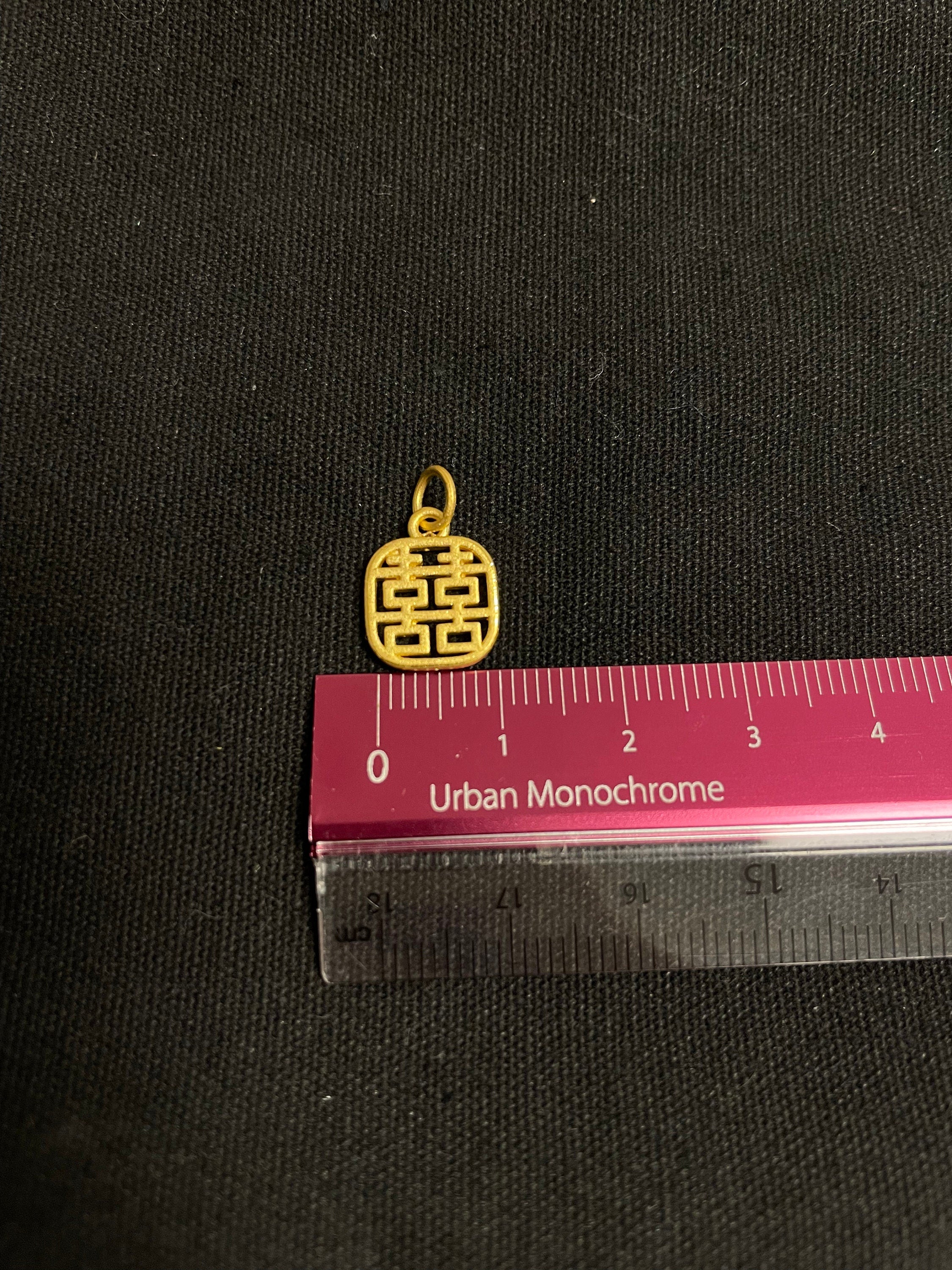 14K/18K Gold 喜喜 Charm