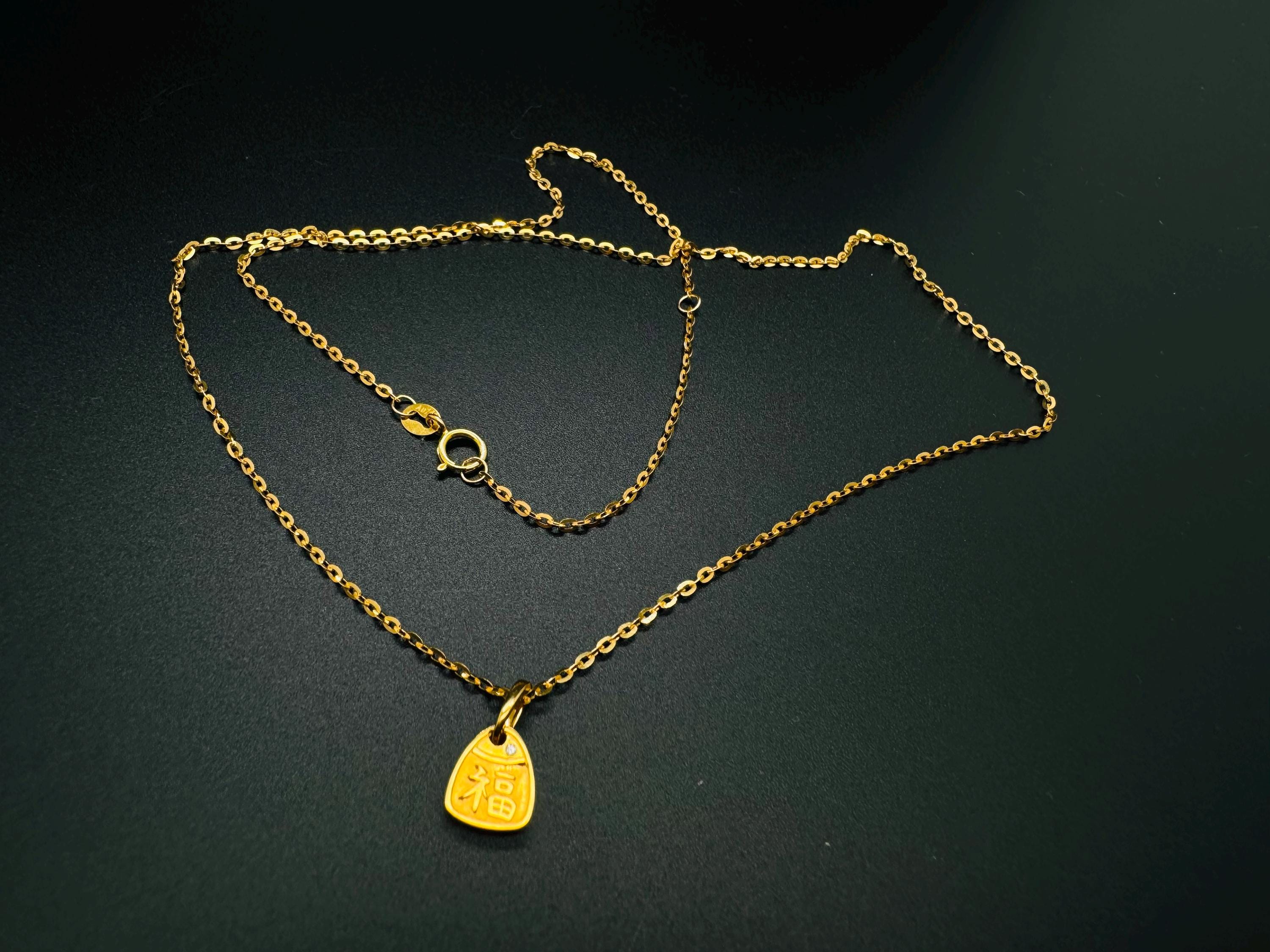 14K/18K Gold 福 Charm