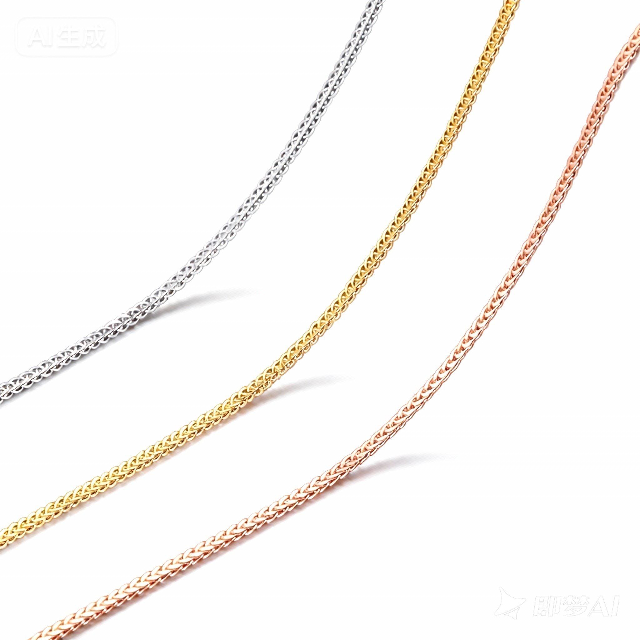 Adjustable Solid 18K Gold Chain